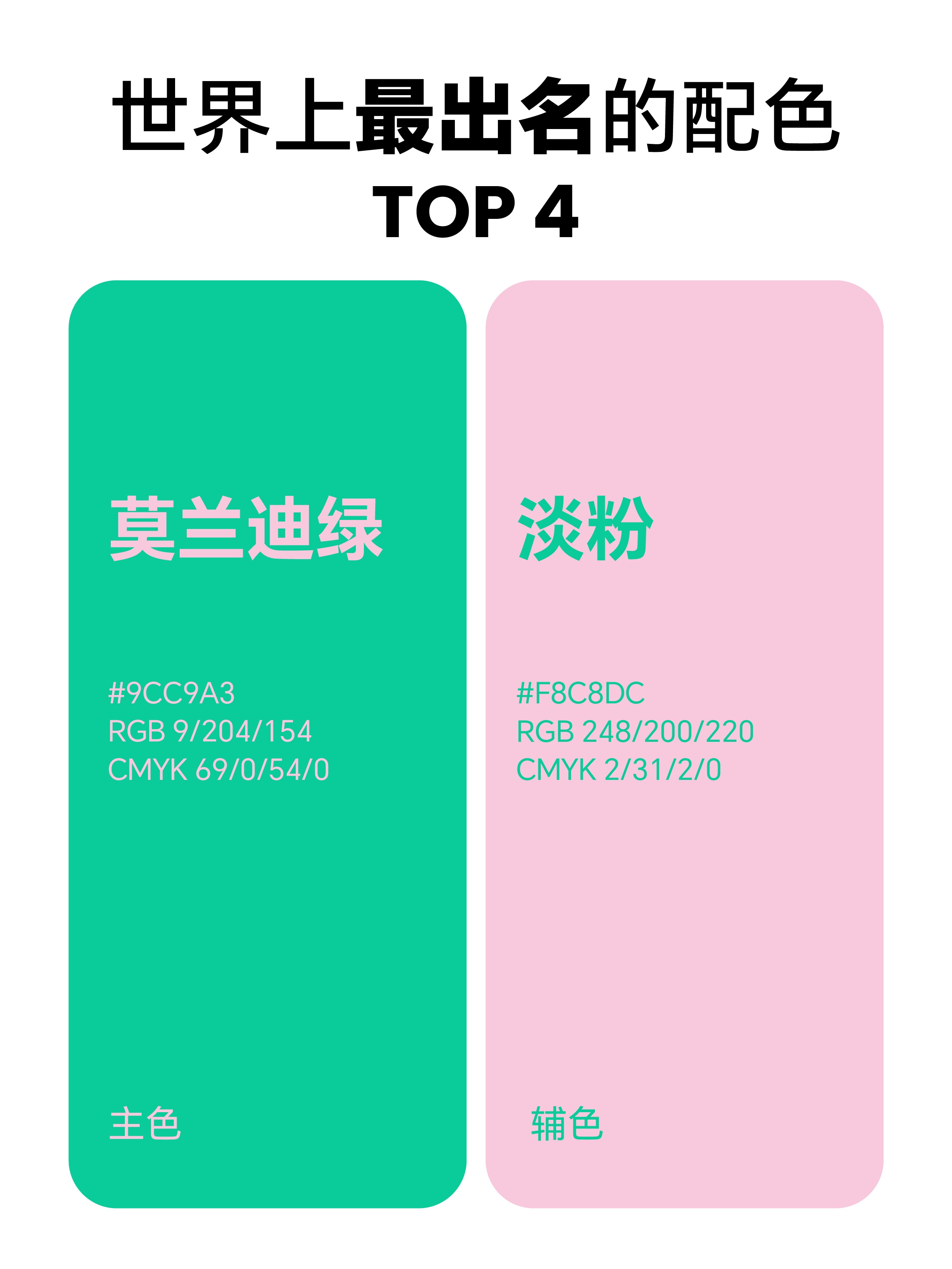 1753771496451580.jpg